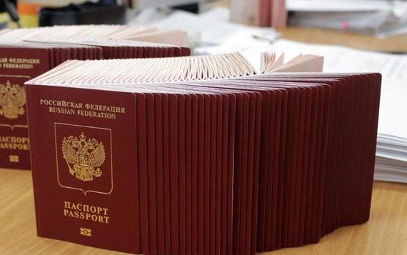 прописка в Энгельсе